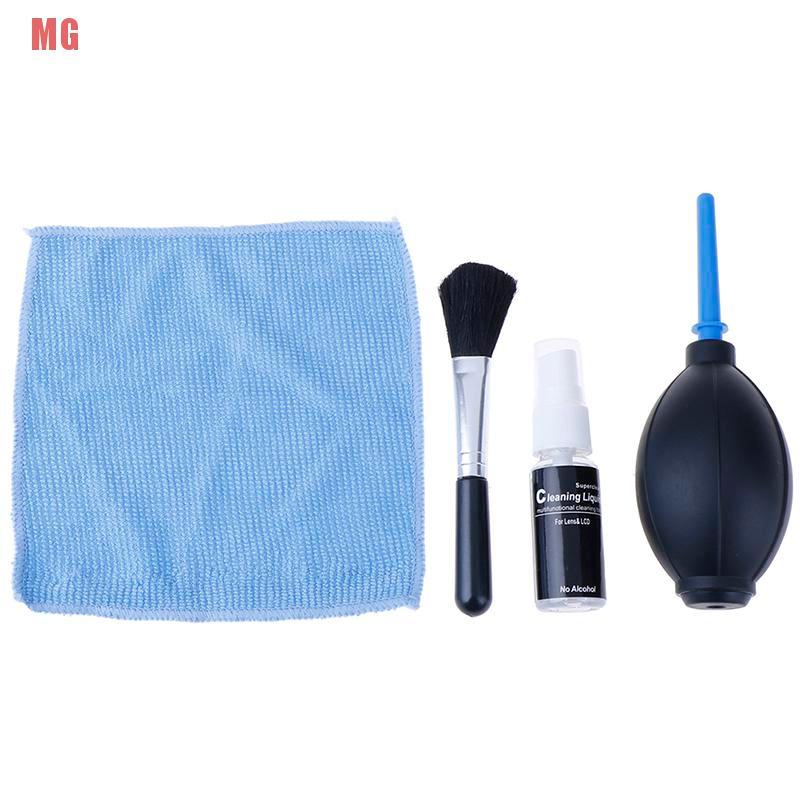 Bộ Dụng Cụ Vệ Sinh Màn Hình 4 Trong 1 Cho Tv Led Pc | BigBuy360 - bigbuy360.vn