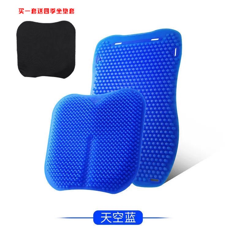 ▼✑Silicone bọc ghế xe hơi bốn mùa phổ quát mùa hè đệm mát xe ô tô đệm rắm mông nguyên khối xe bán tải đệm