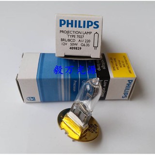 Bóng đèn halogen 12v 50w