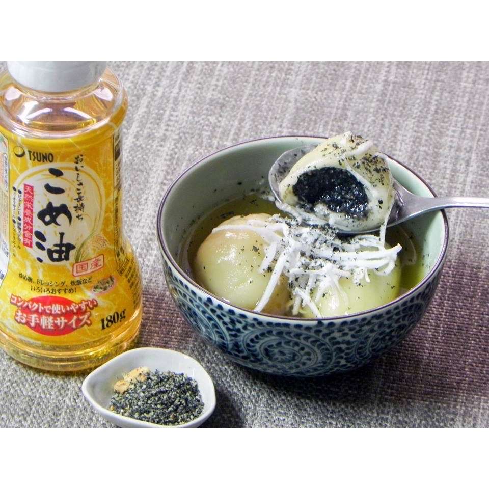 Dầu gạo Tsuno Nhật Bản cho bé ăn dặm