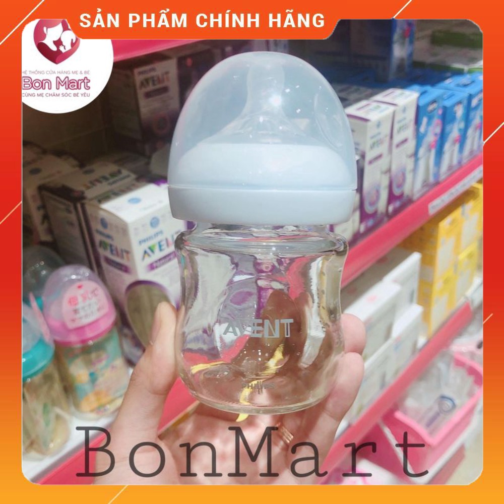 Bình sữa thuỷ tinh Philips Avent (đơn)