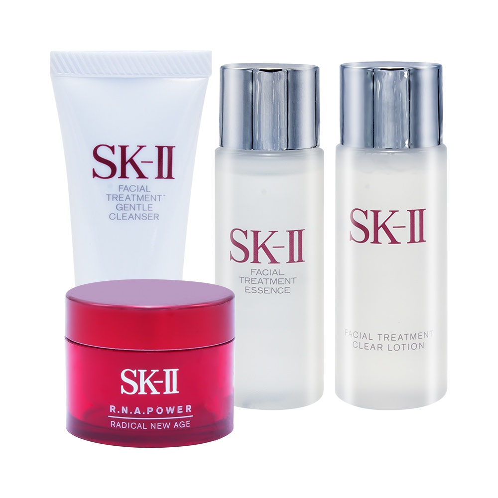 Trọn bộ dưỡng da SKII Minisize Chính Hãng