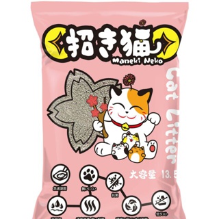 Combo 2 bao cát vệ sinh cho mèo Maneki Neko (bao 5L)
