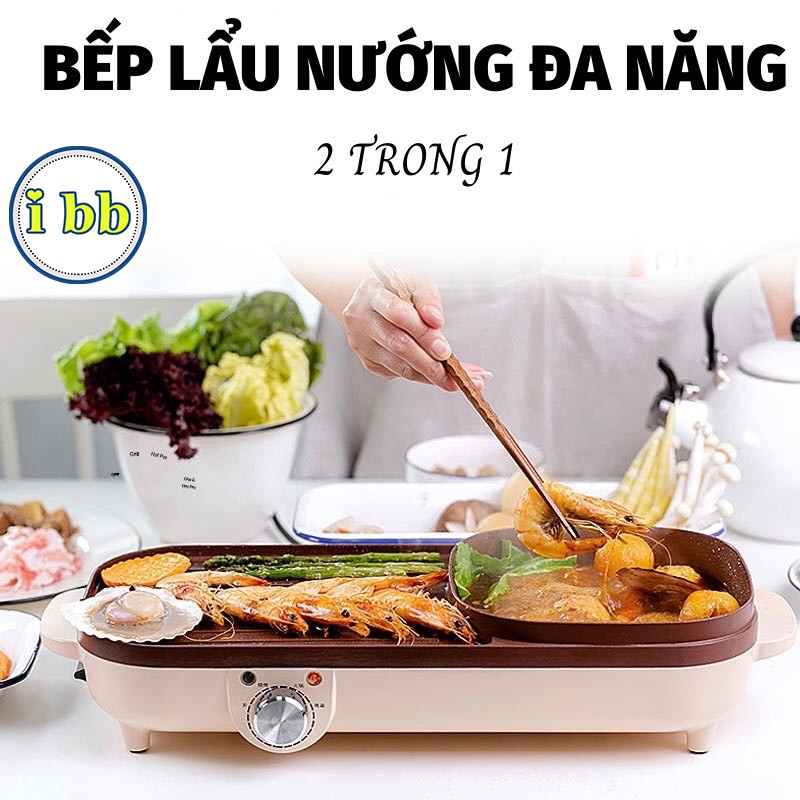 [Mã ELHADEV giảm 4% đơn 300K] Bếp lẩu nướng đa năng cao cấp Bếp lẩu nướng không khói tiết kiệm điện năng[Loại mới nhất]