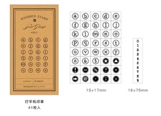 Con dấu bảng chữ cái lẻ
