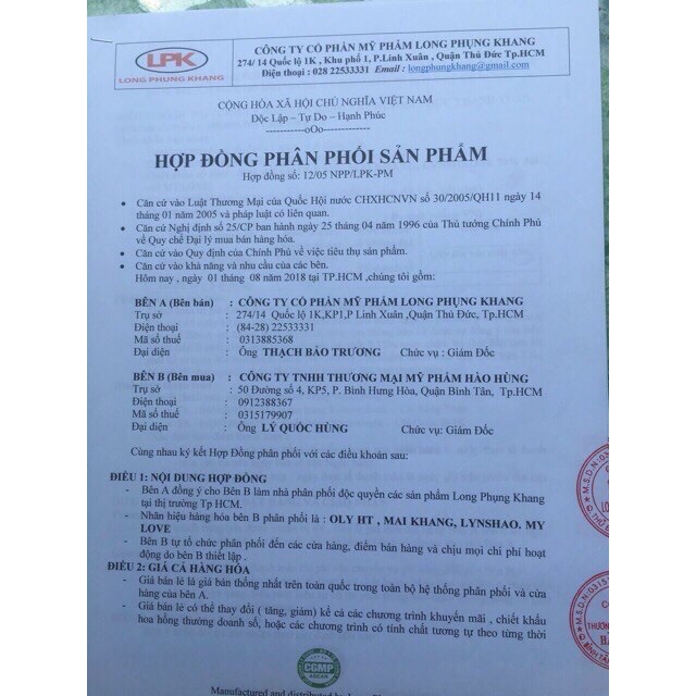 15g EVER TODAY KEM NÁM - TÀN NHANG - ĐỒI MỒI CAO CẤP 15g