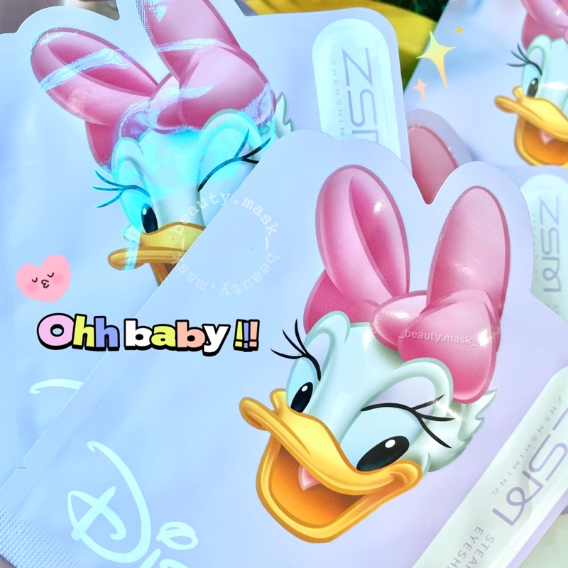 ✨ Lẻ 1 gói mặt nạ mắt nóng giảm mệt mỏi thư giãn vùng mắt Daisy Duck ZSM nội địa Trung ✨