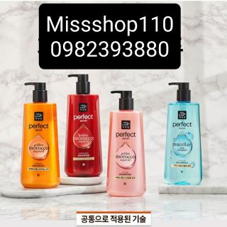 Dầu gội Mise En Scene Perfect Serum Shampoo Hàn Quốc