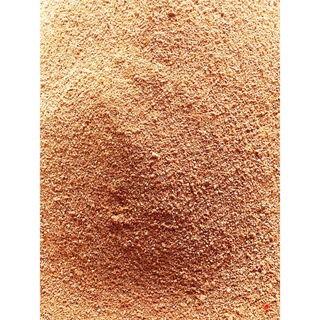 Xả Kho [500g] Muối Ớt Tây Ninh