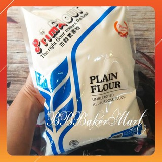 Bột prima số 11 - plain flour màu xanh dương - 1kg