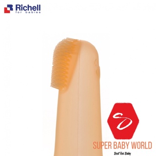 Rơ lưỡi Silicone T.L.I Richell