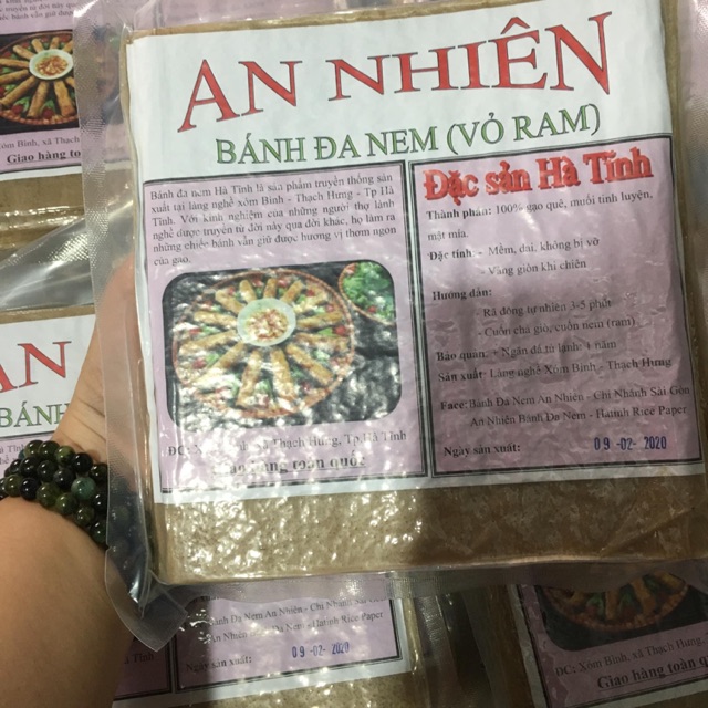 Bánh đa nem An Nhiên