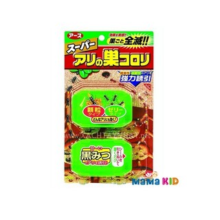 Viên diệt kiến Super Arinosu Koroki mẫu mới