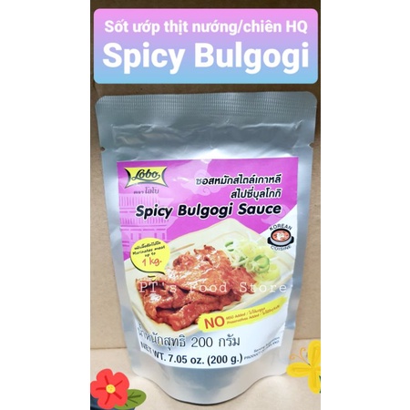 [Lobo Thái] Gia vị Thịt Nướng Bulgogi Hàn Quốc gói 200g/ Spicy Bulgogi Sauce