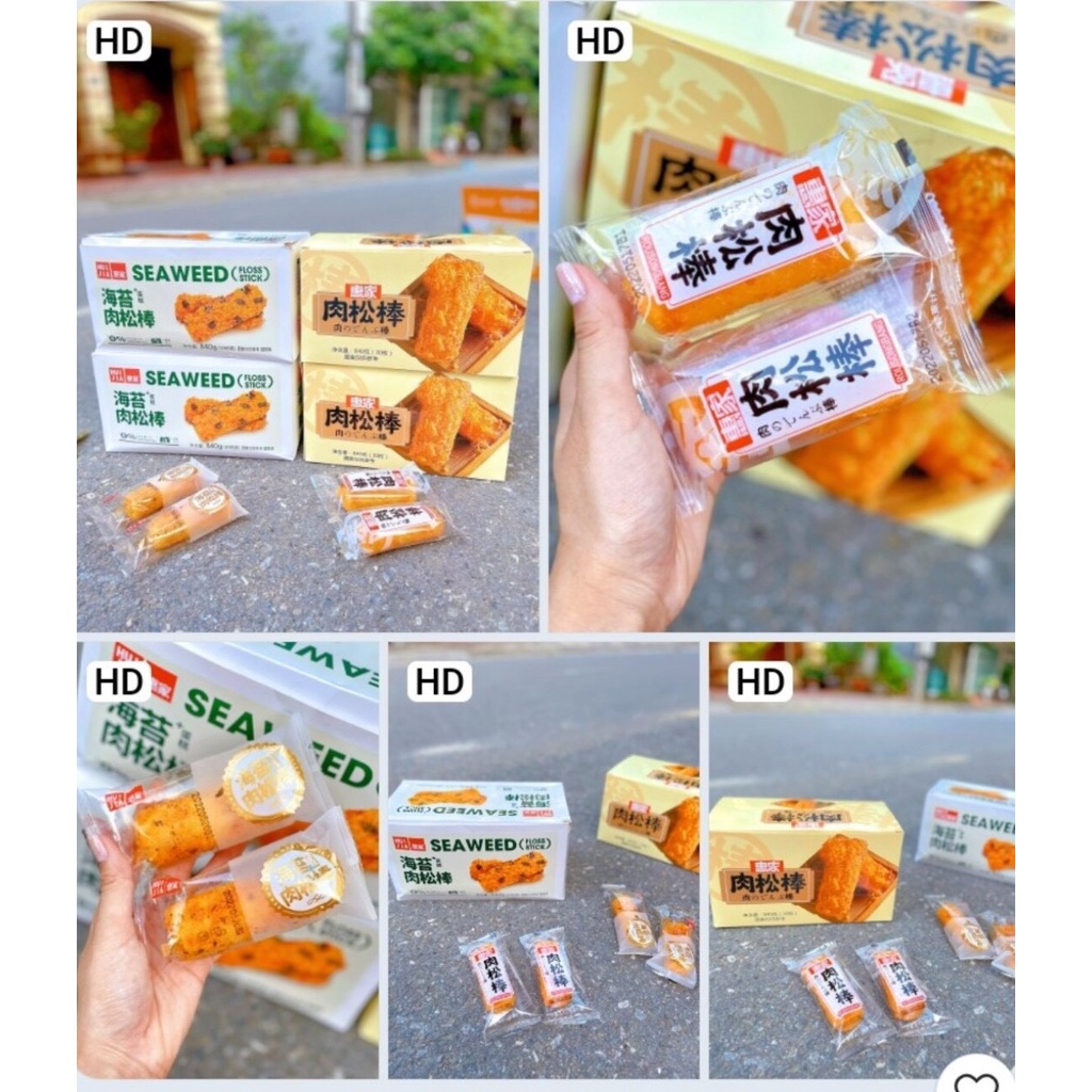 Bánh Chà Bông Ruốc Que/ Ruốc Like ngon xỉu