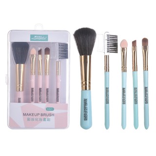 Bộ Cọ Trang Điểm Lameila 5 món
