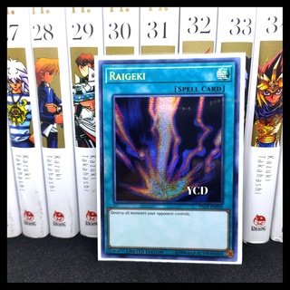 Thẻ bài yugioh chính hãng Raigeki – Prismatic Secret Rare