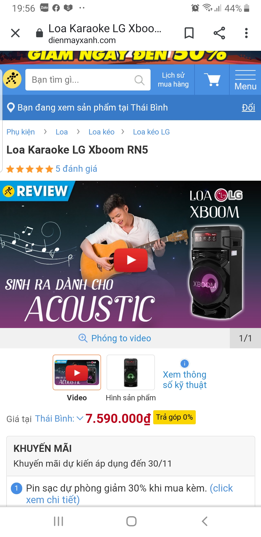 Loa Karaoke LG Xboom RN5  220W