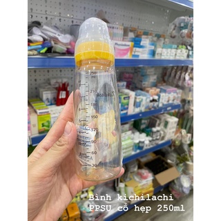 [CÓ VAN CHỐNG SẶC] Bình sữa Kichilachi PPSU cổ hẹp 150ml, 250ml