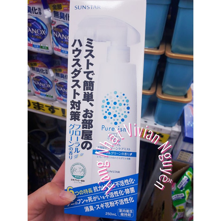 Xịt Diệt Khuẩn Pure ism 250ml