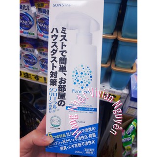 Xịt diệt khuẩn pure ism 250ml