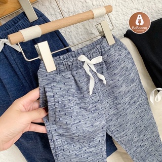 Quần Jogger da cá bé trai