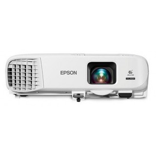 MÁY CHIẾU EPSON EB-2042