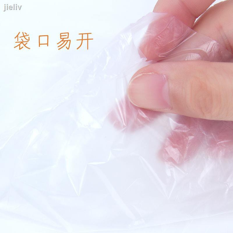 Túi Ngâm Chân Sử Dụng Một Lần Tiện Lợi | BigBuy360 - bigbuy360.vn