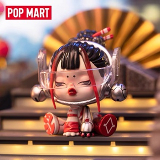Mô Hình Búp Bê Popmart Mặc Đồ Ngủ Dễ Thương Dòng Skullpanda Night City