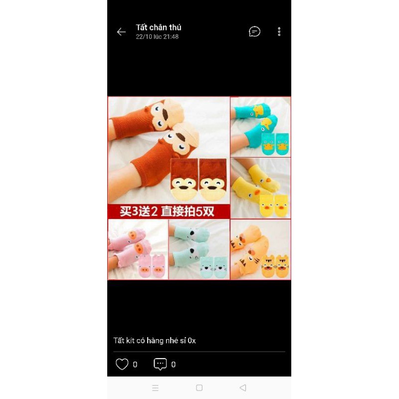 tất trẻ em