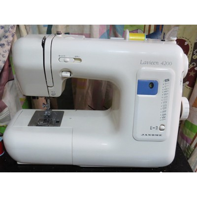 Máy may Janome J7150, máy may gia đình của Nhật