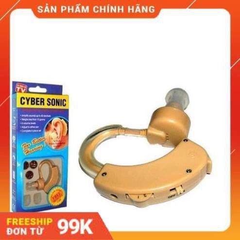 [Hàng chính hãng]  Máy trợ thính Không Dây Cyber Sonic giá rẻ,pin siêu bền tiết kiệm -dc3527