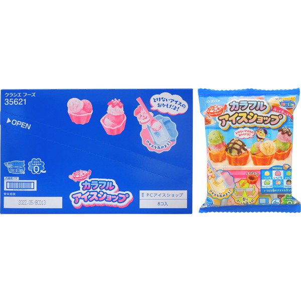 Popin Cookin Neru Neru làm cửa hàng Kem