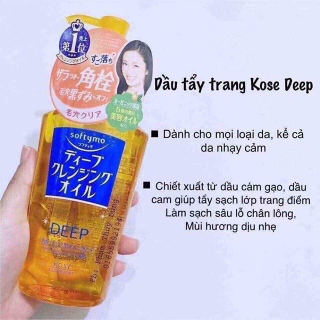 Dầu Tẩy Trang Kose Softymo Cleansing Oil Nhật Bản, Nước Tẩy Trang Cho Da Dầu Mụn Kose Nhật Bản Cấp Ẩm Sạch Sâu SAIKOU