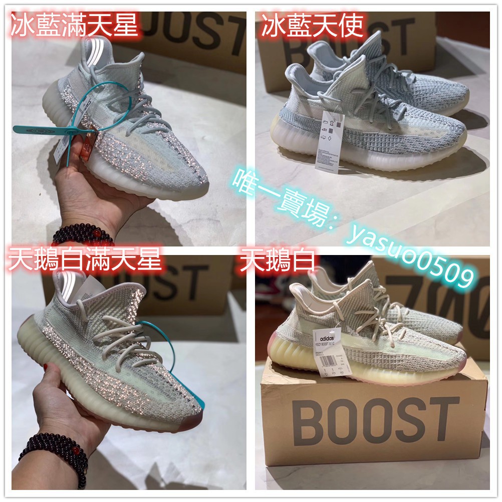 Giày Thể Thao Adidas Boost Yeezy 350 V2 Boost Đế Dày Thời Trang Cho Nam Nữ