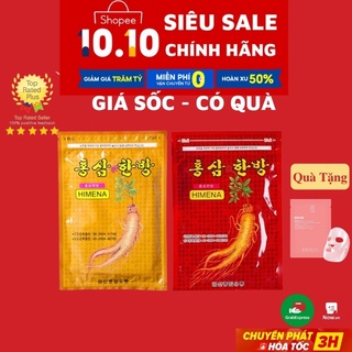 Túi 20 miếng Cao Dán Hồng Sâm Hàn Quốc Himena Chính Hãng - Giảm Đau Cơ Đau Khớp