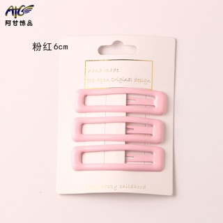 Kẹp tóc hình vuông trơn (1 chiếc)