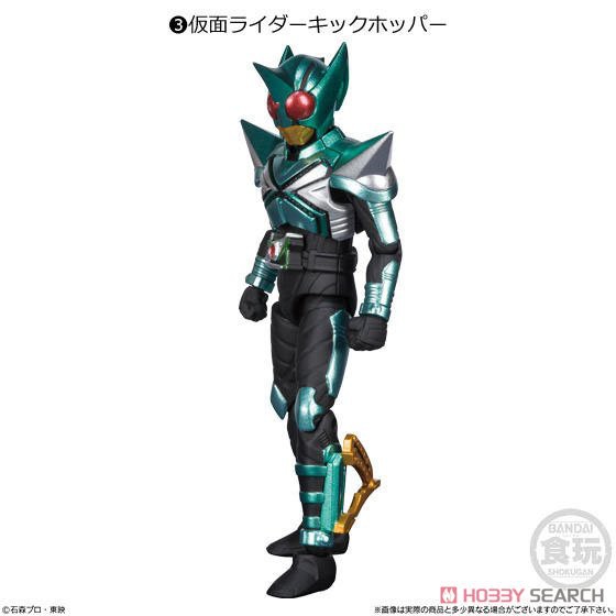 MÔ HÌNH NHÂN VẬT SHODO-O KAMEN RIDER 3