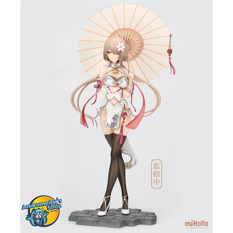 [Đặt trước] [Mihoyo] Mô hình nhân vật Honkai Impact 3rd Rita Rossweisse (Maid of Celestia Ver.) 1/8 Scale Figure