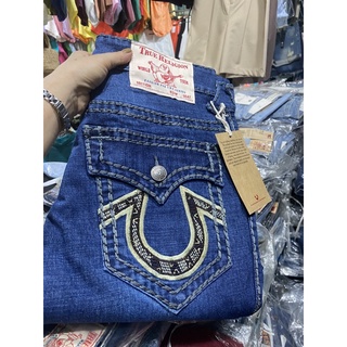 quần jeans nam ông địa