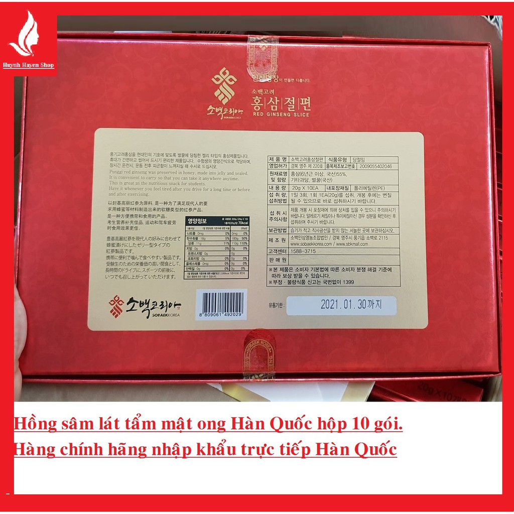 [chính hãng] Hồng sâm lát tẩm mật ong sobaek cao cấp Hàn Quốc hộp 10 gói date mới nhất