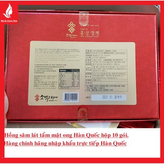 Cao Hồng Sâm Sobaek Korea