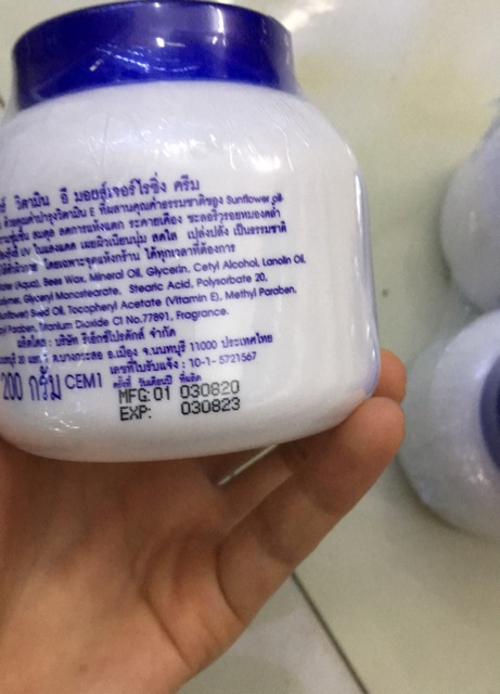 Kem vitamin E thái lan 200ml ( dưỡng ẩm , mát xa , tẩy trang đều được ) | BigBuy360 - bigbuy360.vn