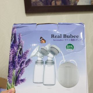 Máy hút sữa điện đôi Realbubee xuất nhật