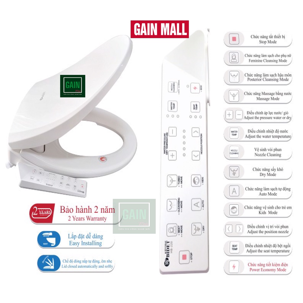 Nắp Bồn Cầu Điện Tử Thông Minh Hyundae Bidet HB220 Nhập Khẩu Hàn Quốc, BH 2 Năm Chống Nước IPX5, Sưởi Bệt, Sấy Khô