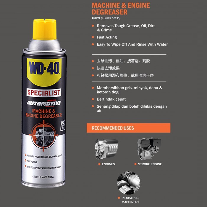 Vệ Sinh Khoang Máy Động Cơ WD40 Machine &amp; Engine Degreaser 450ml