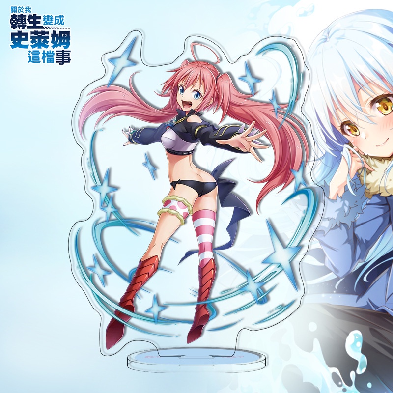 Đồ Chơi Mô Hình Nhân Vật Rimuru Tempest Trong Phim Hoạt Hình That Time I Got Reincarnated as a Slime Dễ Thương