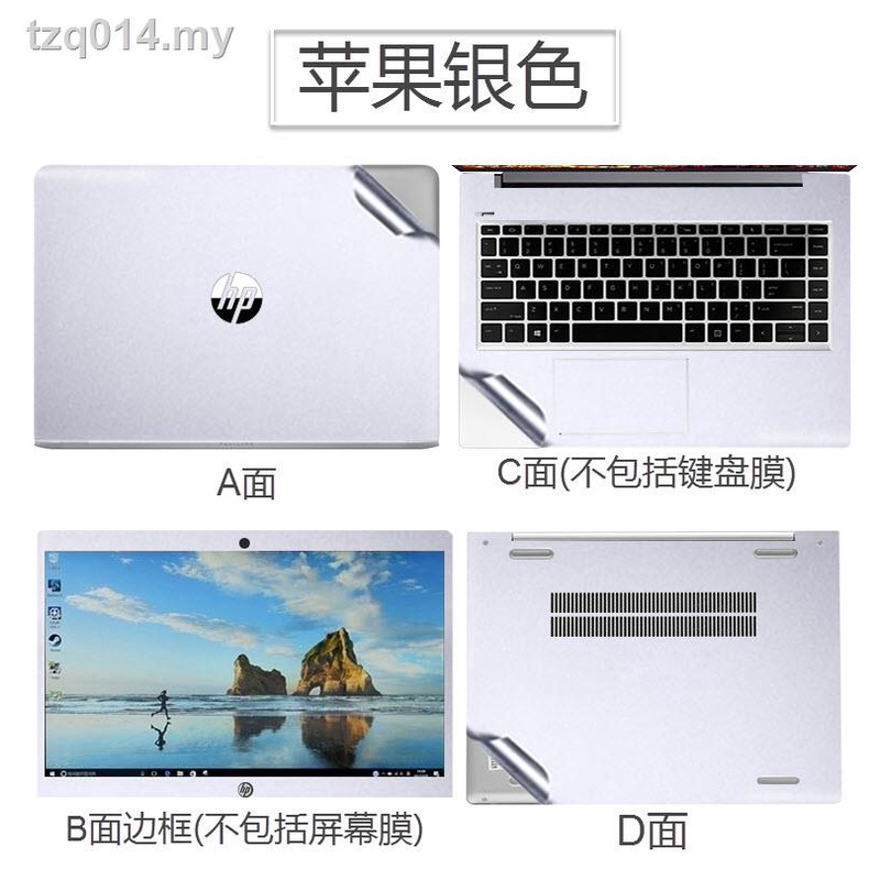 HP HP EliteBook 855 / 850 / 830 G8 / G7 dán máy tính 840 / 845 g6 phim máy tính 835 g5 vỏ máy tính x