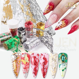 Lưới ren ẩn nhũ-phụ kiện nail móng