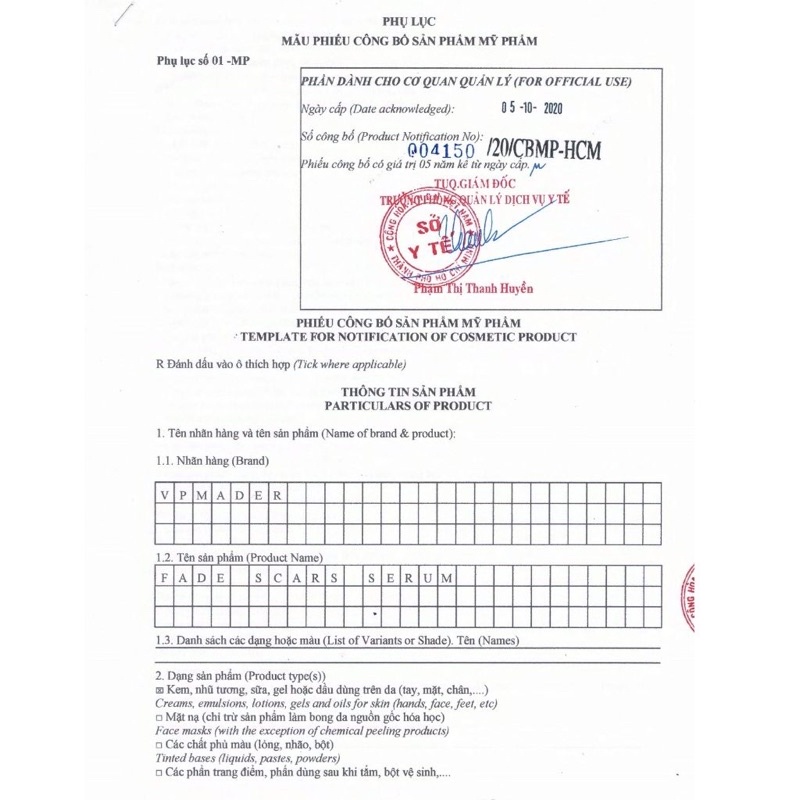 SERUM NGĂN NGỪA SẸO, RẠN DA VPMADER FADE SCARS